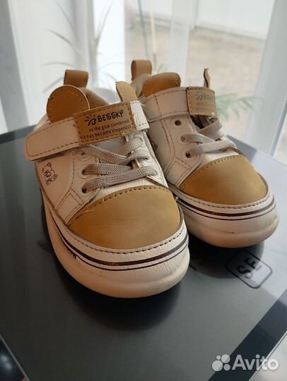 Кеды детские 23