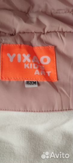 Пуховик зимний