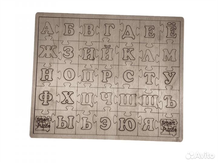 Деревянный пазл -вкладыш 