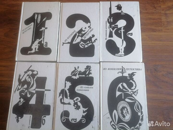 Книги на детективные темы