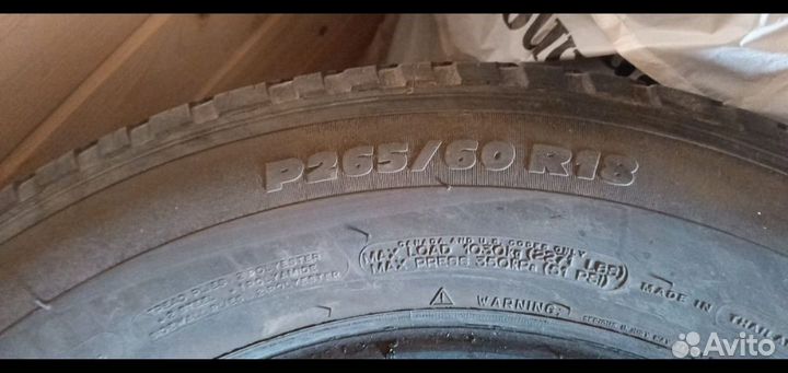 Michelin Primacy Tour A/S 2.25/60 R18