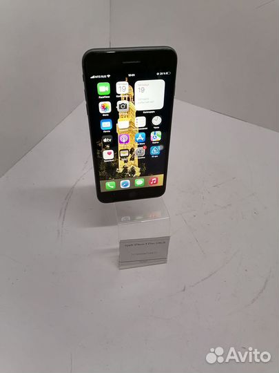 iPhone 8 Plus, 128 ГБ