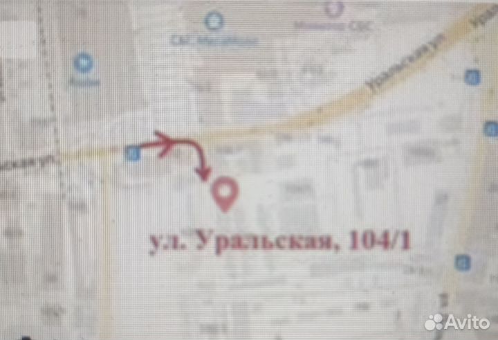 Офис-менеджер, специалист по закупкам (помощник)