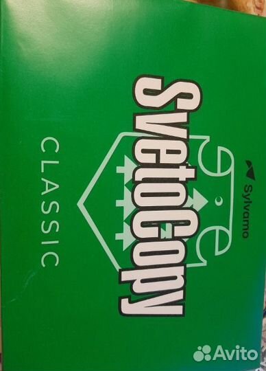 Бумага a4 белая svetocopy