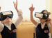 Очки VR для работы в школах