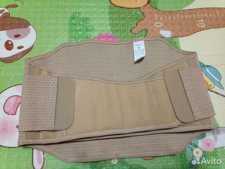 Бандаж для беременных