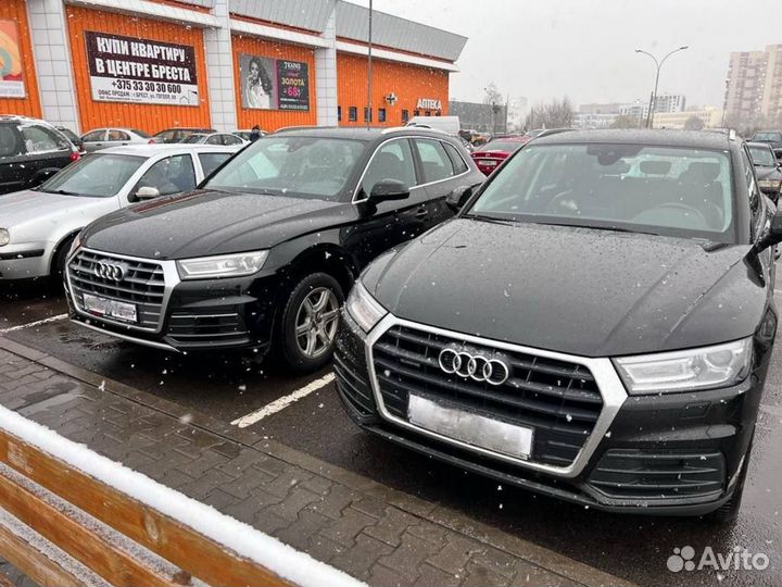 Оформление документов на авто сбктс эптс утиль сбо