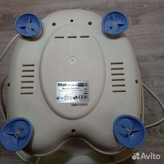 Массажная ванночка для ног