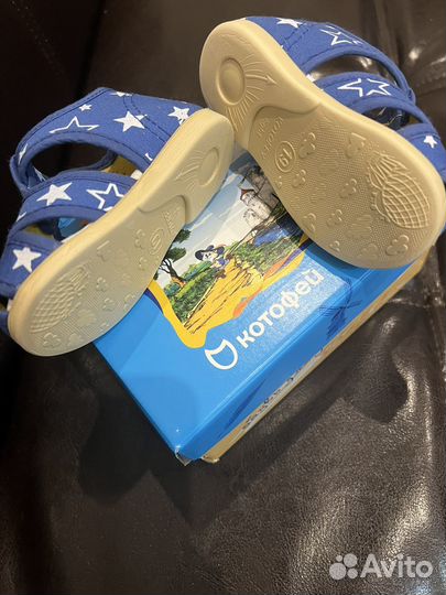 Ортопедические сандали 19 размер