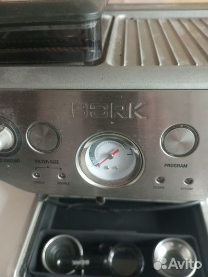 Кофемашина Bork C801