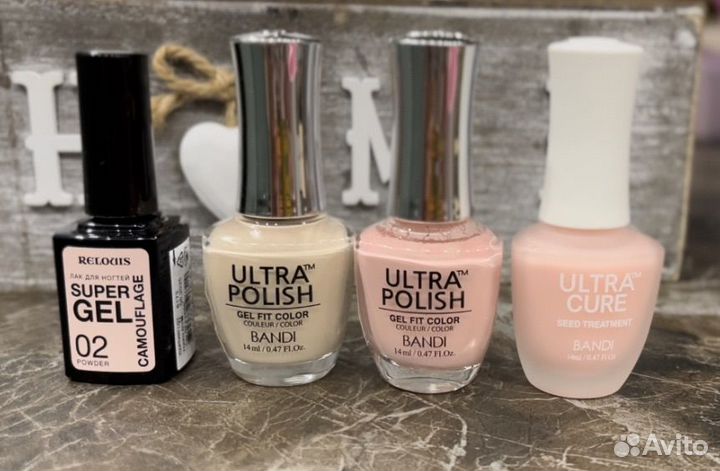 Лак для ногтей