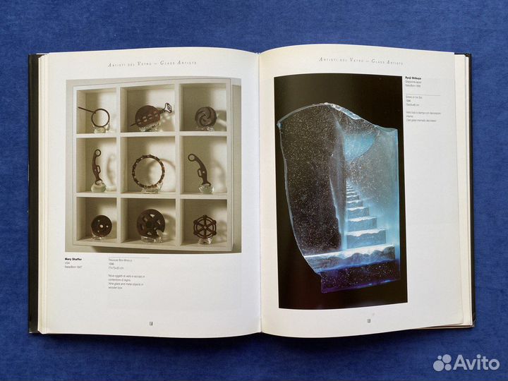 Международное новое стекло Венеция Аперто Ветро 96