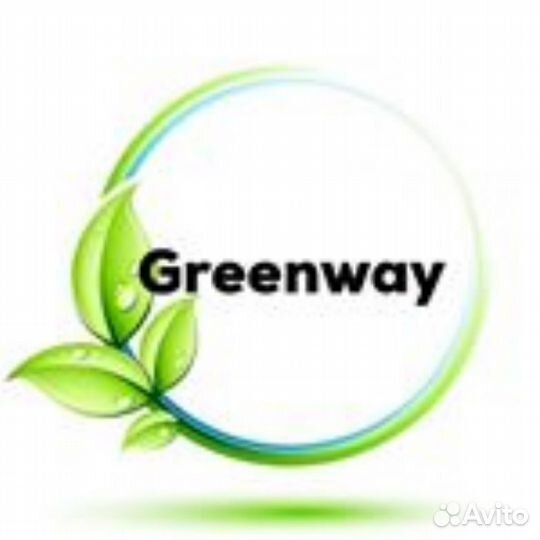 Клиентский чат Гринвей