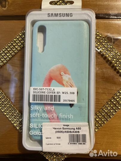 Чехол на samsung а50