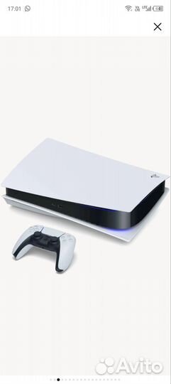 PlayStation 5, с дисководом, 825 гб SSD