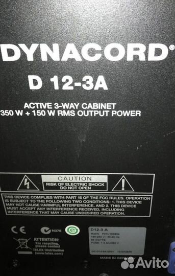 Микшерный пульт и колонки