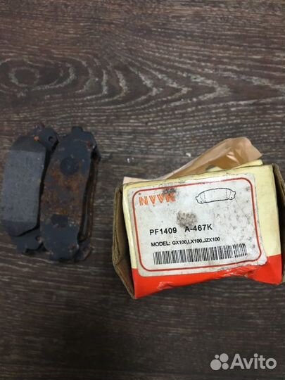 Тормозные колодки заднее Toyota Mark 2 GX100 1GFE