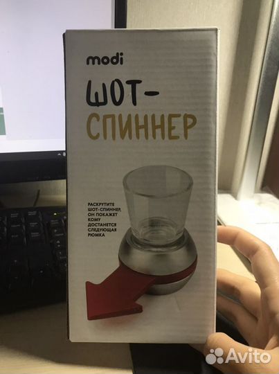 Шот-спиннер, алкогольная игра