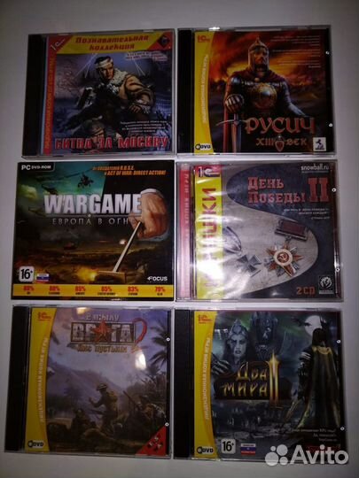 Диски игры на пк pc