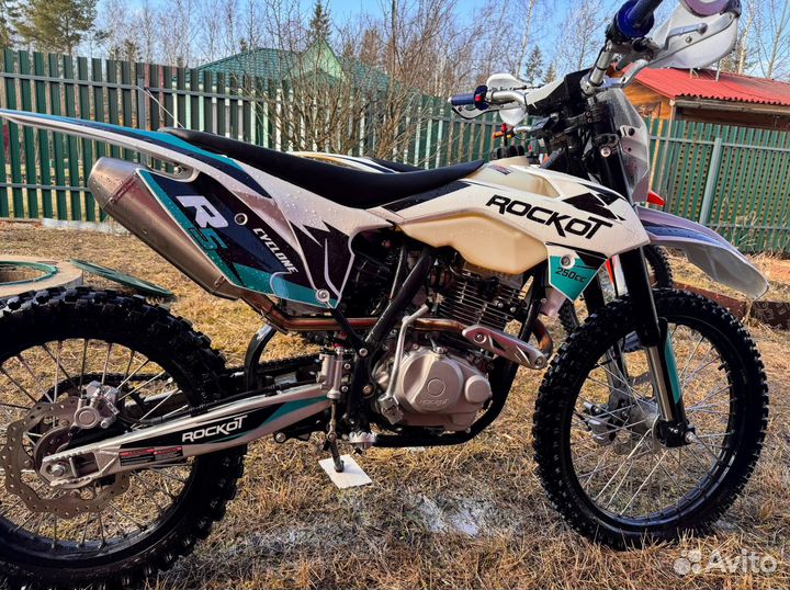 Xmotos Racer Pro 250 (Rockot R5 Cyclone)