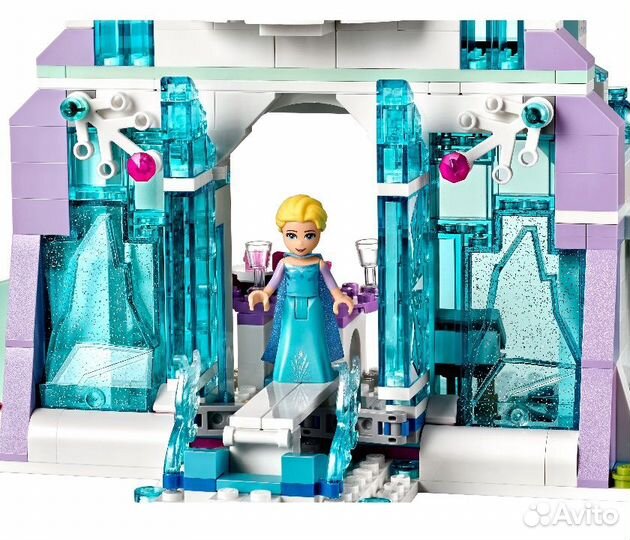 Lego Disney Princess
