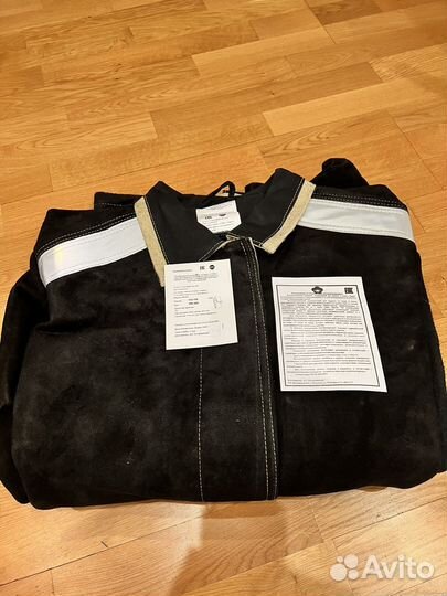 Костюм сварщика