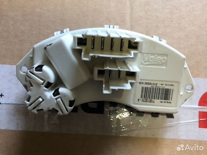 Резистор печки рястат реле Bmw x5 e70 x6 e71