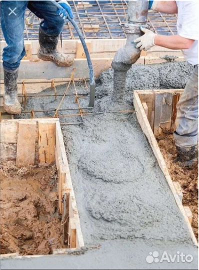 Бетон M100-M4853