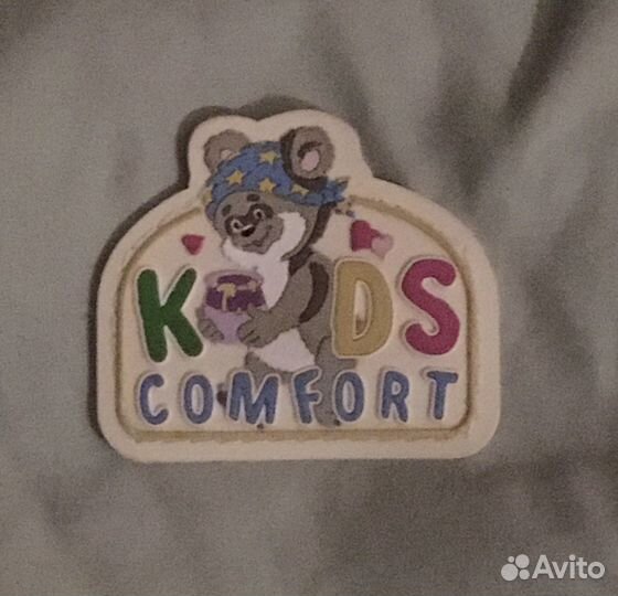 Конверт детский зимний и демисезонный