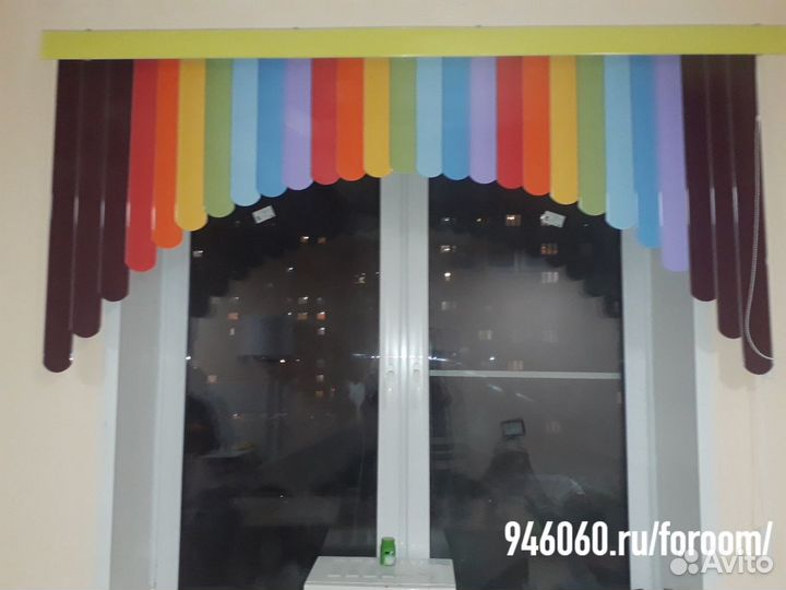 Мультифактурные жалюзи