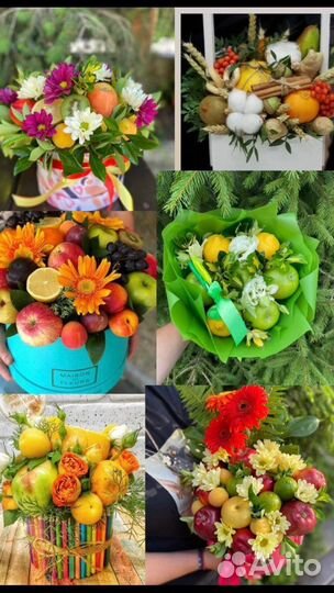 Подарочный набор бокс букет