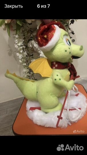 Мягкие игрушки пакетом