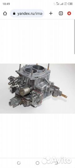 Карбюраторщик