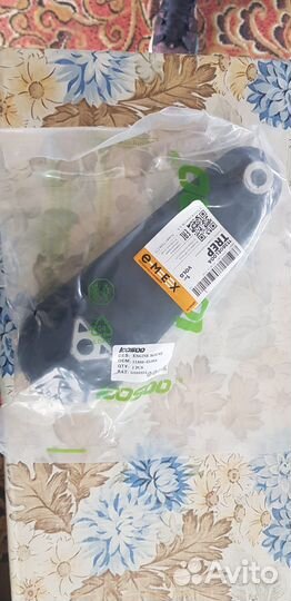 Подвеска двигателя