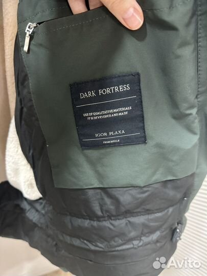 Пуховик Igor Plaxa