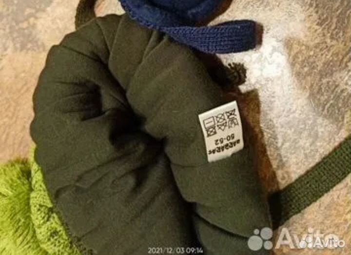 Шапка для мальчика 50-52