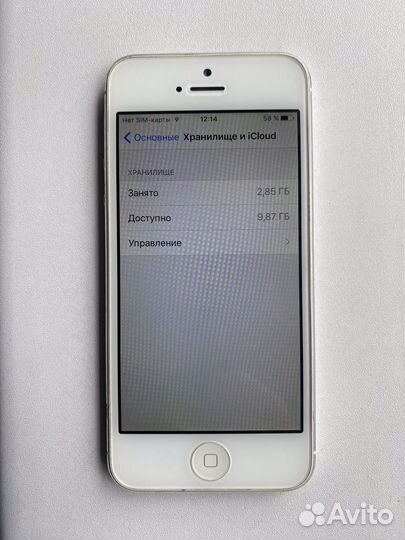 iPhone 5, 16 ГБ