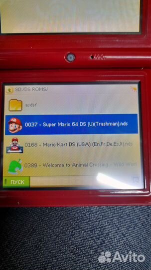 Nintendo ds(шитая) +16 игр