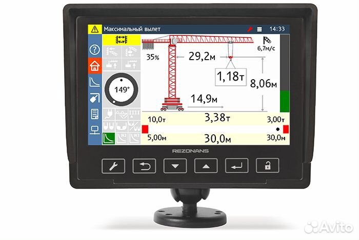 Ремонт кран балки; мостового крана; крановых путей