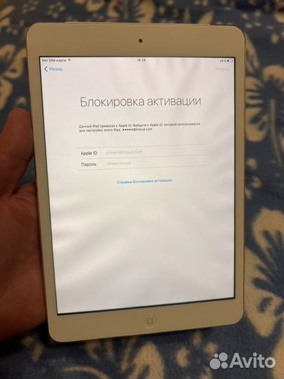 iPad mini 1 16gb