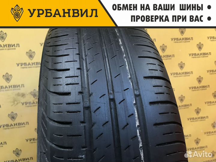 Pirelli Cinturato P4 185/65 R15
