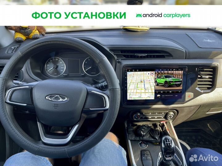 Штатная магнитола на android для Chery