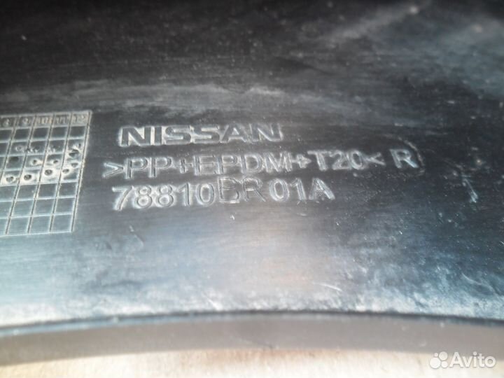 Nissan Qashqai J10 Брызговик задний правый