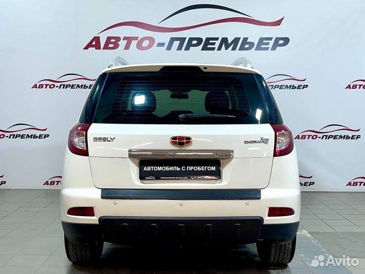 Geely Emgrand X7 2.4 AT, 2015, 99 685 км