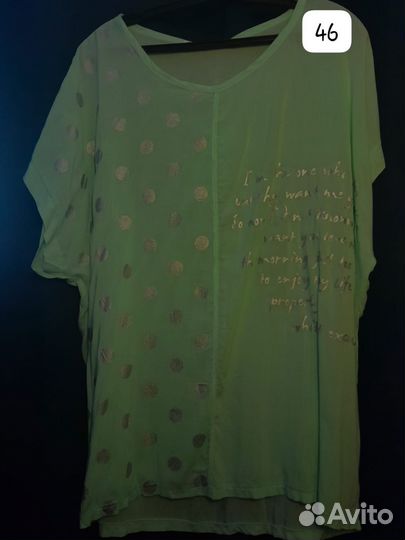 Футболка женская