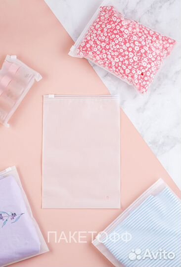 Пакеты Пакетофф 35*45см слайдер(зип-лок) 80мкм