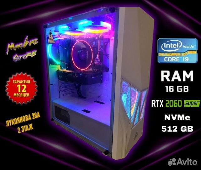 Игровой компьютер 12 ядер/rtx2060su 8gb/16gb/Новый