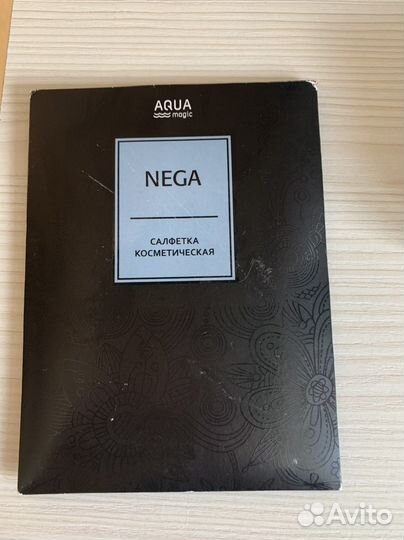 Салфетка косметическая от гринвей