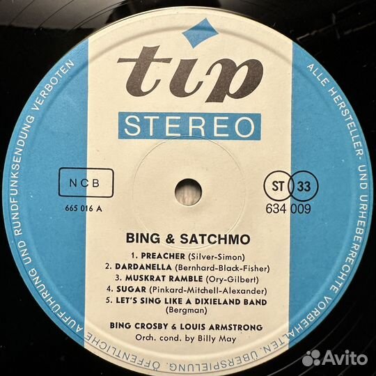 Bing Crosby And Louis Armstrong (Скандинавия)