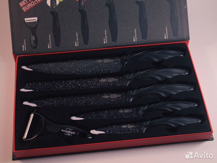 Набор кухонных ножей